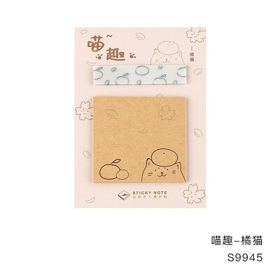 40 Stks/partij Lakmoes Paper Note Pad Stivky Note Retro Kawaii Kleine Kitten Vogel Patroon Sticky Notes Kawaii Briefpapier Memo: Fat Cat