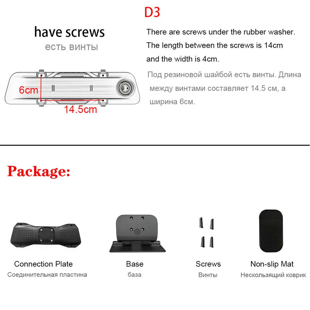 Hgdo Auto Dvr Houder Mounts Kamer Spiegel Dvr Houder Auto Gps Recorder Mount Universele Houders Beugel In Dashboard Cam Console: D3