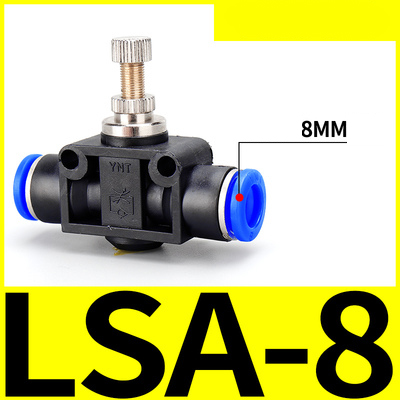 SA-conector rápido neumático de 4mm, 6mm, 8mm, 10mm, 12mm, manguera de flujo de gas, Conector de válvula de regulación manual, controlador de velocidad del aire: SA-8
