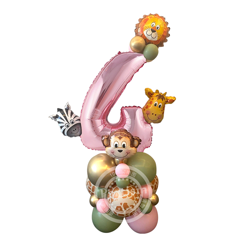 31 pezzi di cartone animale selvatico torre di palloncini da 32 pollici rosa numero palloncino Foglio per decorazioni per feste di compleanno a tema selvaggio uno da ragazza: AGATE