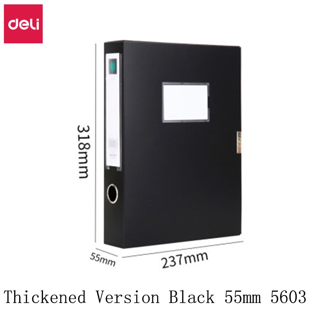Deli A4 Blue File Box Multi-Specification Large Capacity Storage File Sticky Data Box Folder PP Folder Information OfficeSuppliy: Thickened Black 55mm