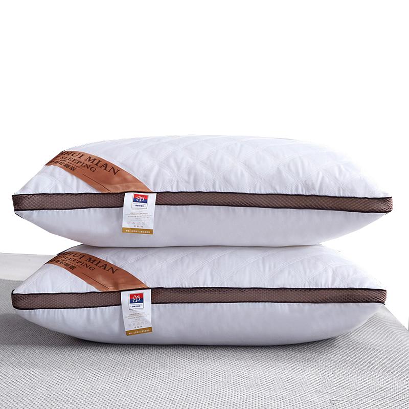 Almohada de algodón con núcleo de relleno para aliviar el dolor de hombros, cojín para aliviar el dolor de hombros, cuello largo, cama, Cervical, 1 unidad, 74x48 Cm