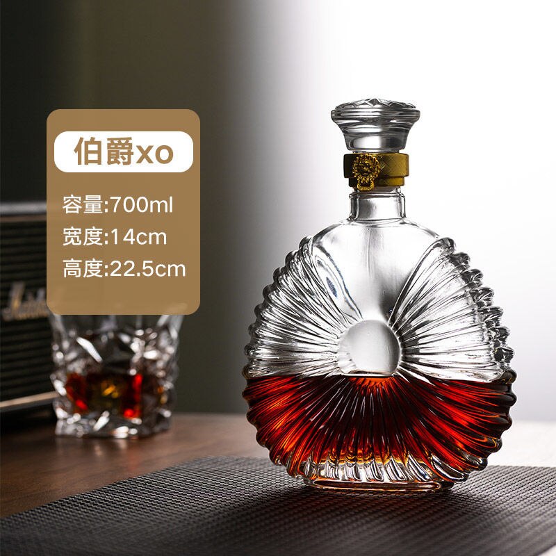 Glass Wine Bottle Whisky Hip Flasks: 4