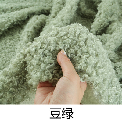 Soft and large-grained sheep curly wool thickened looped wool and lamb wool garment handmade Faux plush fabric for clothes: L