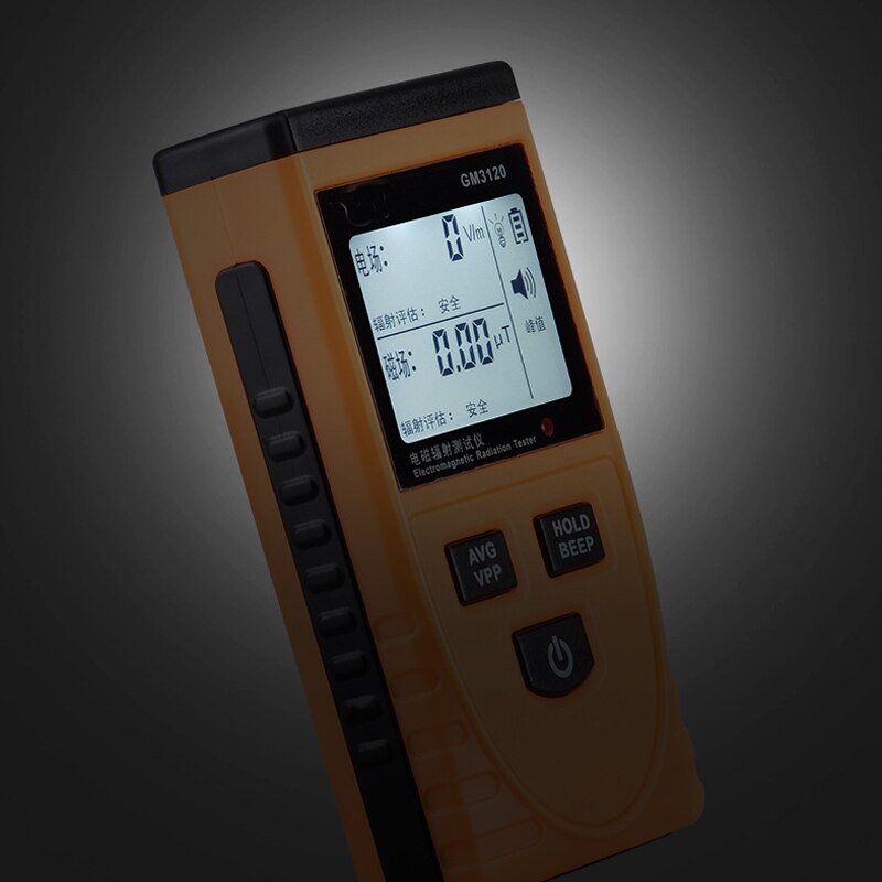 GM3120 Electromagnetic Radiation Tester for Appliances Phone Computer Radiation Detector with LCD Backlight