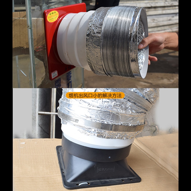 Universal Exhaust Hose Adapter Pvc Coupling Pipe Connector Fitting Diameter 80-200 Mm Duct Reducer for Air Ventilation Systems