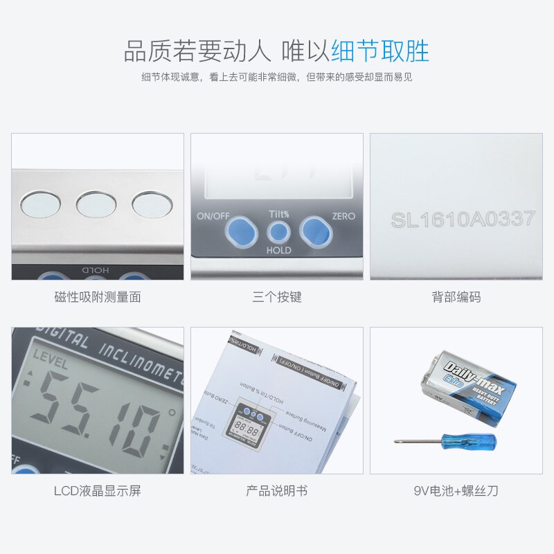 High Precision Digital Display Inclinometer Electronic Angle Ruler with Magnetic Angle Gauge Angle Gauge Horizontal Angle
