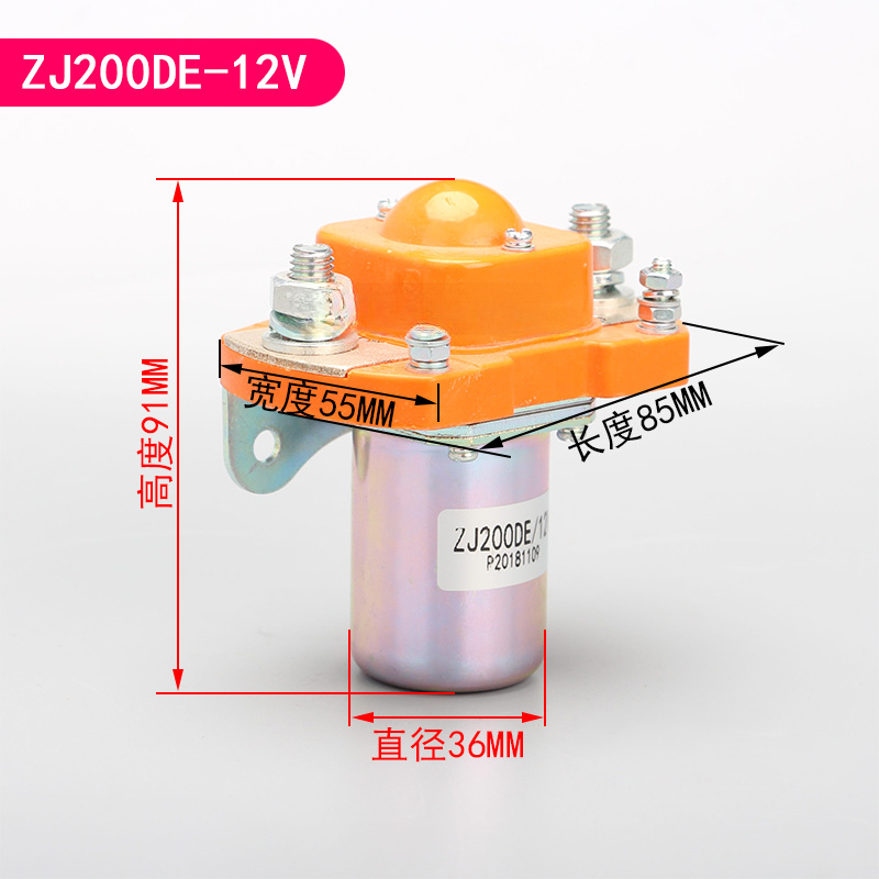 Elektrisk kontaktor gaffeltruck motorrelæ kontaktafbryder elektrisk palleløfter stabling truck tilbehør 1 stk.: Burgunder