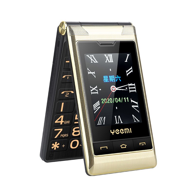 Leder Tasche Yeemi G10-C Dual Display Dual Sim 5900mAh Flip Mobile Handy Große Tastatur Großen Stimme GSM 2G Ältere Zelle: Add 4G TF card / Gold
