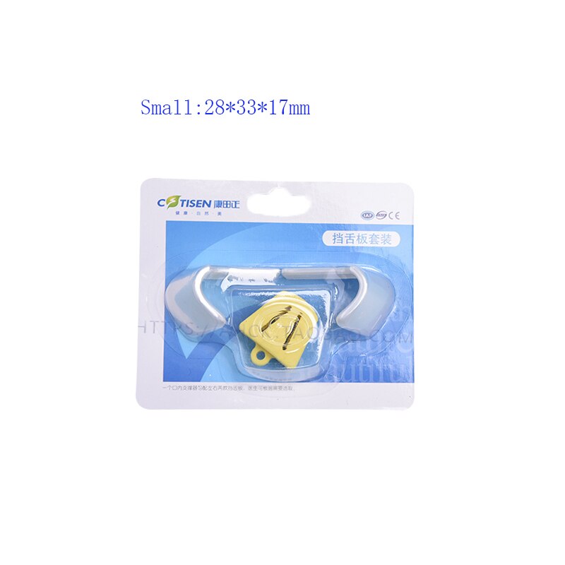 Tandheelkundige Orthodontische Materialen Orale Siliconen Bite Pad Tandheelkundige Mond Prop Tong Guard Kit S/M/L Tandheelkunde Mond opener 3Pcs/Kit: 1pc small