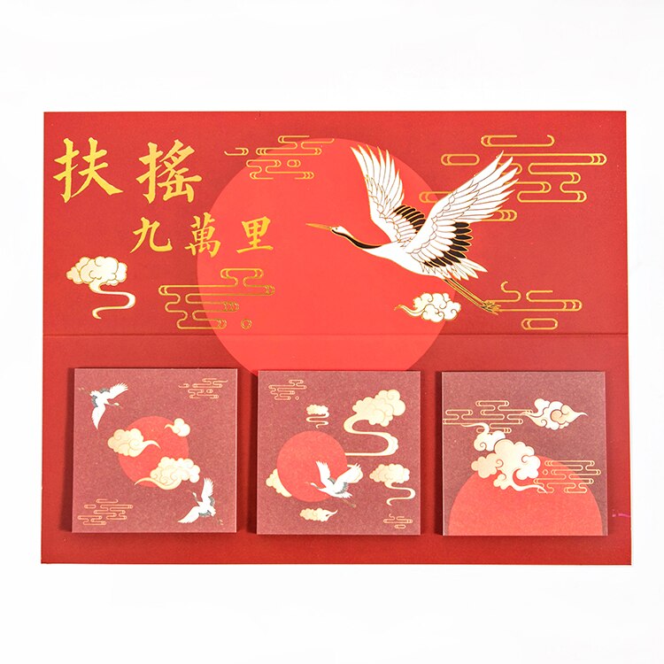 60 pcs Chinoiserie Post Notes Retro Fly Crane Sakura Memo Pads Bullet Journaling Accessories Sticky Note Aesthetic Stationery: C