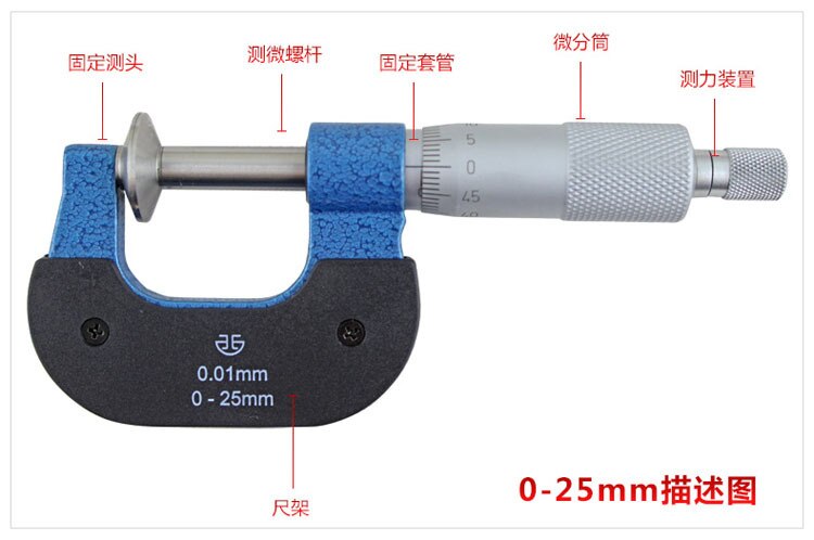 0-25Mm/0.01 Disk Type Dikte Micrometer Gear Tand Buiten Micrometers Disc Micrometer Set Micrometro Meetinstrument