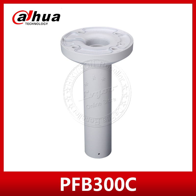 Dahua PFB300C Ceiling Mount Bracket Aluminum &amp; PC for Camera Bracket Aesthetic for Dahua Network Camera
