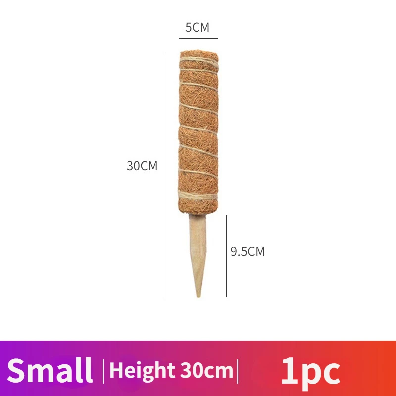 Palo de tótem de Coir para plantas trepadoras, palo de coco seguro para jardinería, vides y enredaderas, soporte para plantas: Beige