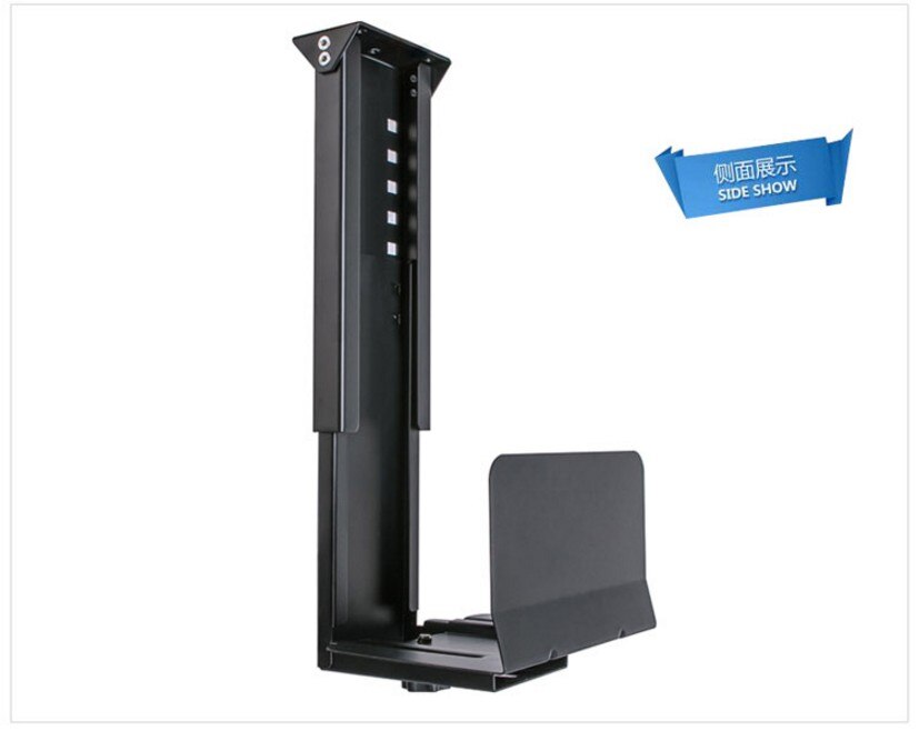 Universal PC Case Holder Under Desk Wall Side CPU Stand Adjustable Computer Main frame Hanger Host Box Stand Bracket Rack Tray: black