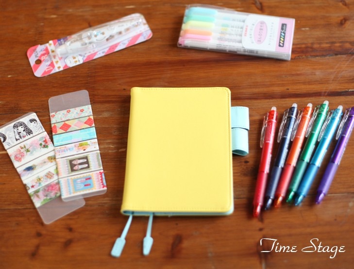 japan A6 a5 notebook stationery diary billbook hobo specifications cover japanese style cover lemon pu leather