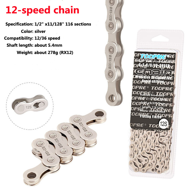 Bicycle Chain 6 7 8 9 10 11 12 Speed MTB Bike Electroplated Silver Chain Road Bicycle Chains Part 116 Links: 12  Speed Silver
