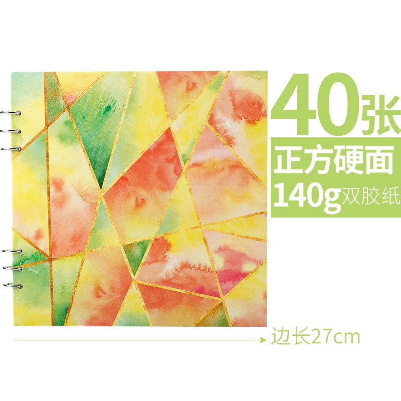 Carnet de croquis carré stylo crayon dessin livre 100g papier 40 feuilles carnet de croquis pour dessin peinture: NO.3 Large Size