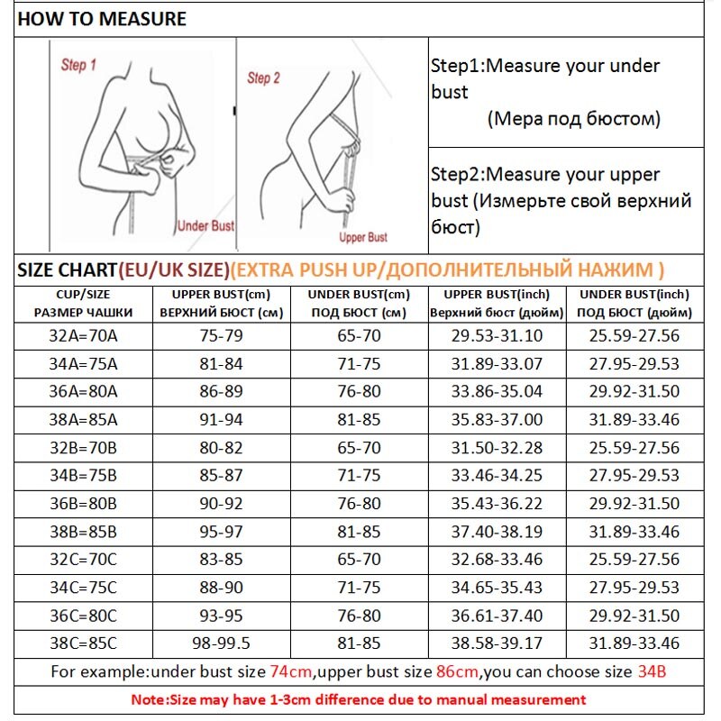 Women Seamless Bra Sexy No Wire Push Up Underwear Girls Students Breathable Thin 12 Colors Bras