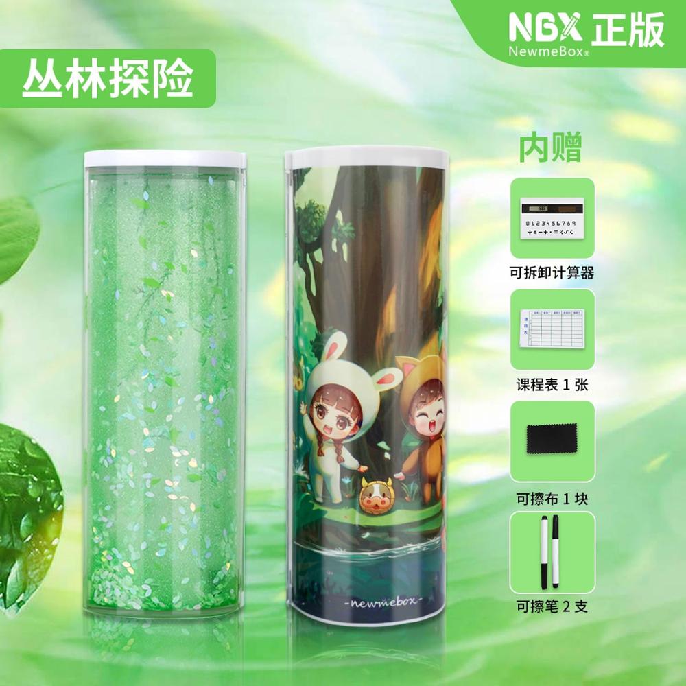 Kawaii Pencil Case Whiteboard With Solar Calculator Pen Box For boy girls student Multifunctional Pencilcase: 1