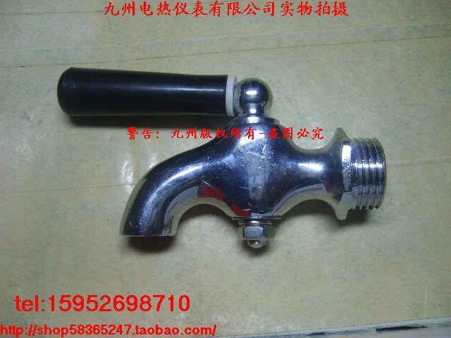 Origional Product Water Boiler Leading High-temperature Resistant Tap Water Boiler Tap Tap, Short 6 Points