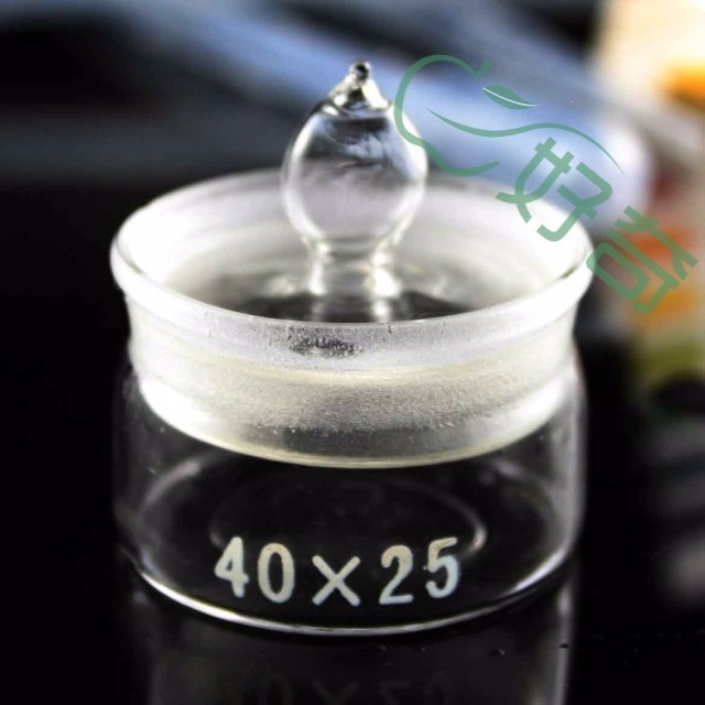 Jual Laboratory Piknometer Specific Gravity Bottle Pycnometer 5mL 10mL 25ml 50ml 100ml I.37513878