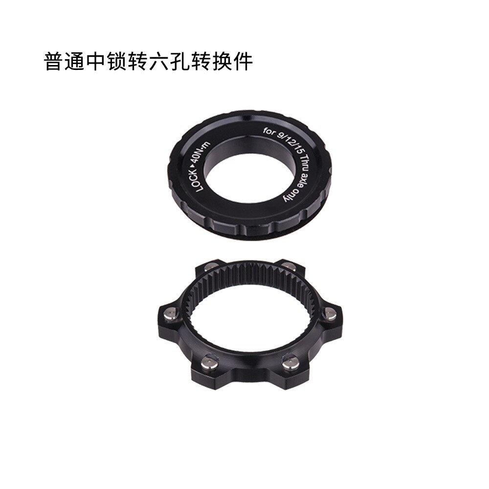 Ztto Fiets Hub Center Lock Adapter Om 6 Bolt Disc Brake Boost Hub Spacer 15X100 15X110 Voor Achter Washer 12X148 Steekas: 01