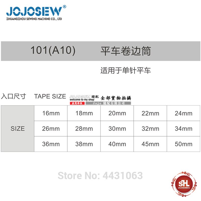 A10 8700 7300 Industrial sewing machine Edger assembly edge pull cylinder pressure foot binding head