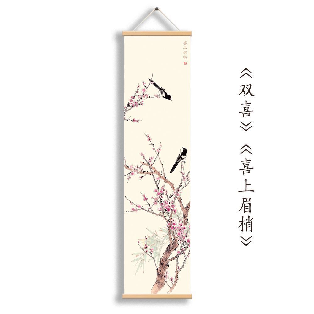 Chinese Bird & Flower Tapestry Wall Hanging, Vertical Scroll Ink Art for Boutique Hostel Tea Room Background House Decor: 172x205cm / Olive Brown