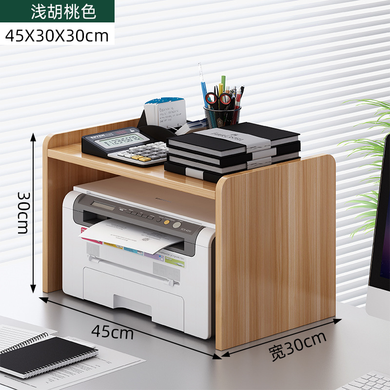 Printer Shelf Desktop Multi-layer Storage Rack Office Desk Stand Printer Shelf: Red