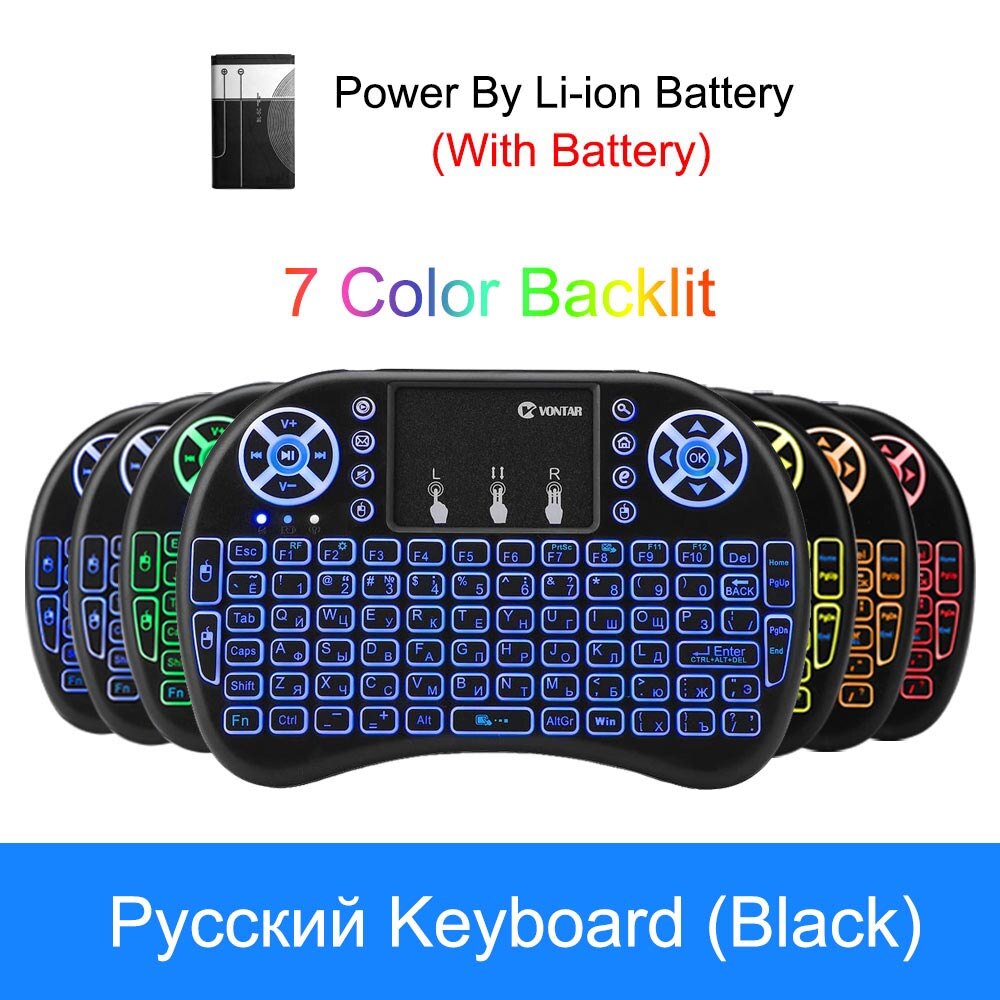 Vontar Backlight I8 Engels Russisch Spaans 2.4 Ghz Wireless Keyboard Air Mouse Touchpad Backlit Voor Android Tv Box Mini Pc: backlit Russian