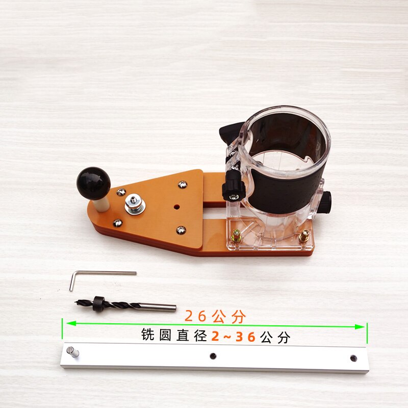 Circle Cutting Jig Router Circle jig Trimmer jig for milling for makita Universal Cut Circles Milling Machine Woodworking Tools: Green, Purple