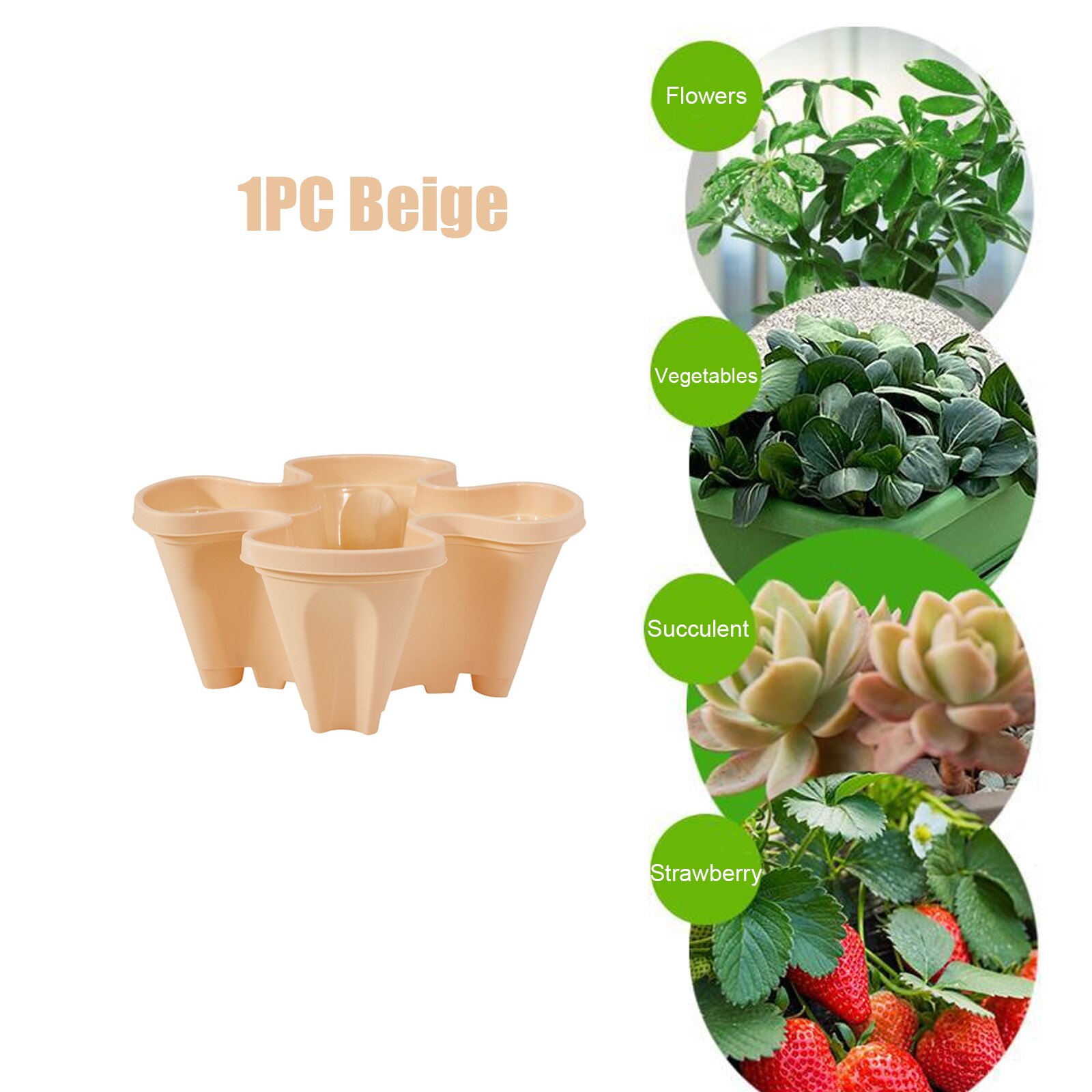 1/2/3/4/5pcs Plastic Stackable Vertical Flower Plant Pot Seedling Holder Garden Planter Decor Planting Pots Can Be Stacked Pots: 1pc Beige Pot