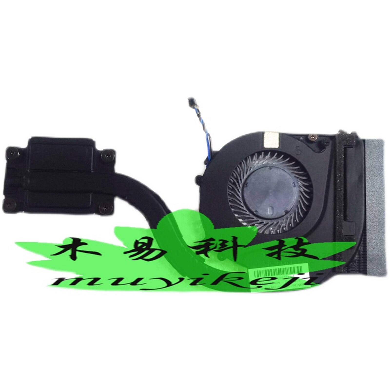Cpu Cooler Fan/Heatsink Voor Hp Elitebook 820 G3 720 725 G3 G4 821691-001 NS65C00-14M15 Radiator