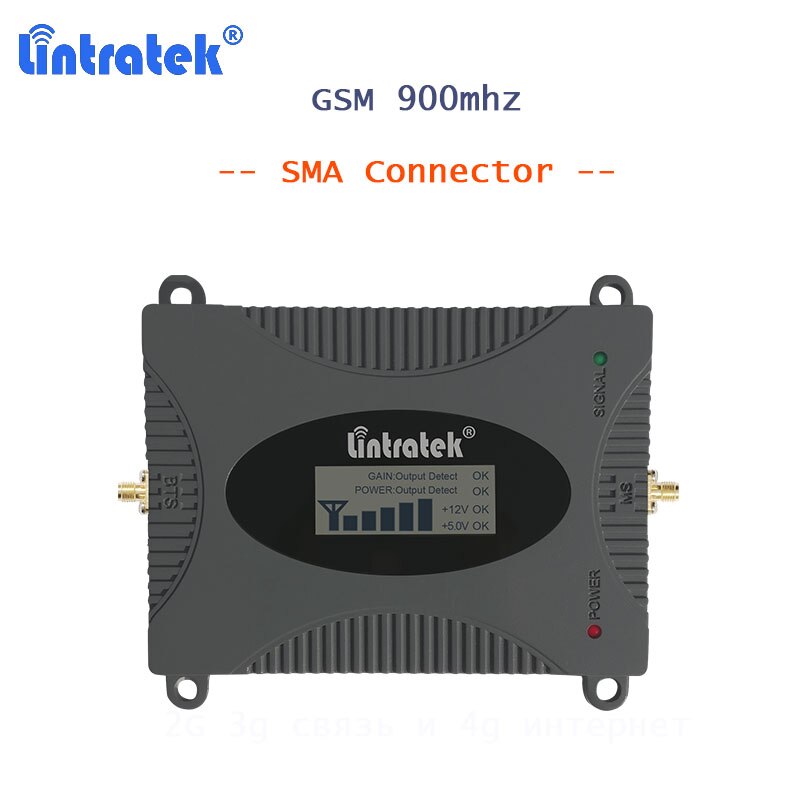 Repetidor do conector do impulsionador do sinal de gsm 900mhz "sma"