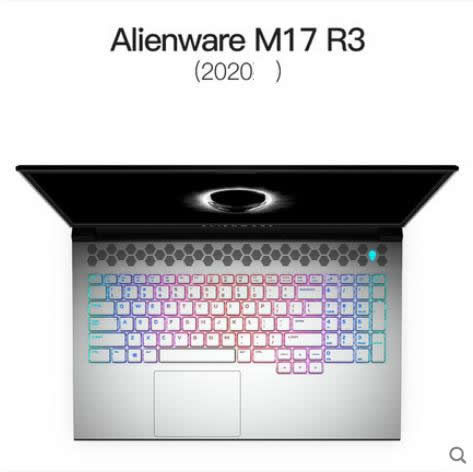 TPU Tastatur Schutz Abdeckung Schutz Für Alienware 15 17 X17 X15 R1 M15 M17 R1 R2 R3 R4 M18X R2 r3 M13X M14X M11X Bereich-51m r1 r2: passen Ali M17 R3 2020