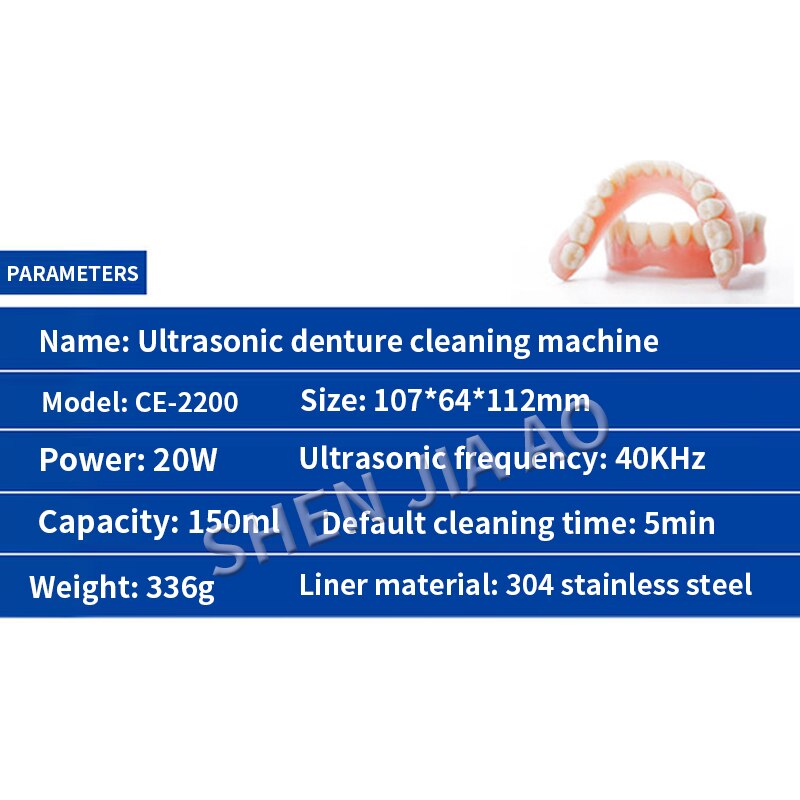 150ML Denture Ultrasonic Cleaner Denture Braces Corrector False Teeth Cleaning Machine Ultrasonic Cleaning Machine CE-2200
