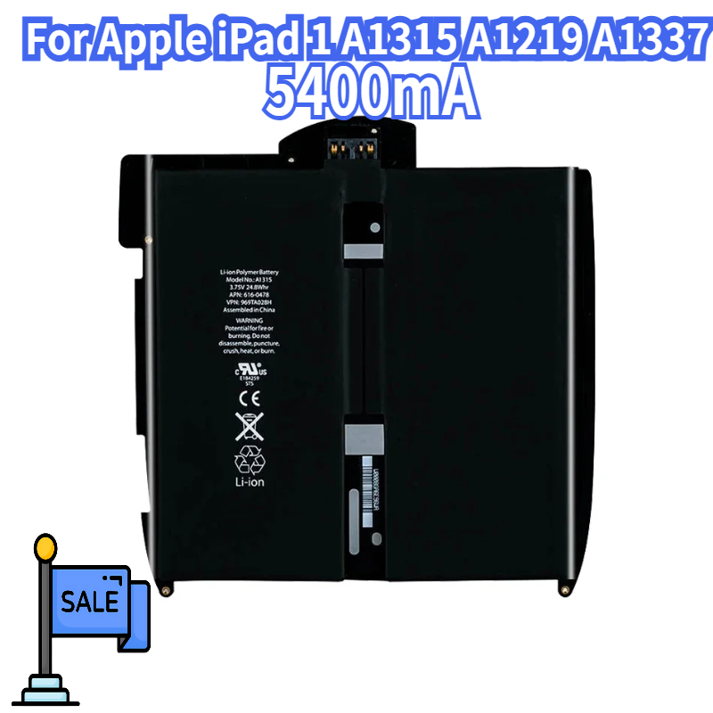Batterie pour tablette Apple iPad 1, 5400mAh, pour modèles A1315, A1219, A1337, 616-0448, 616-0478, 969TA028H