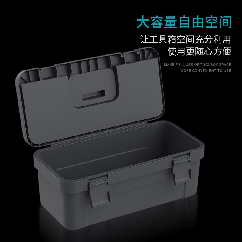 Safety Tool Box Multifunction Waterproof Hard Case Storage Tool Box Caixa Ferramenta Tools Packaging DB60GJ