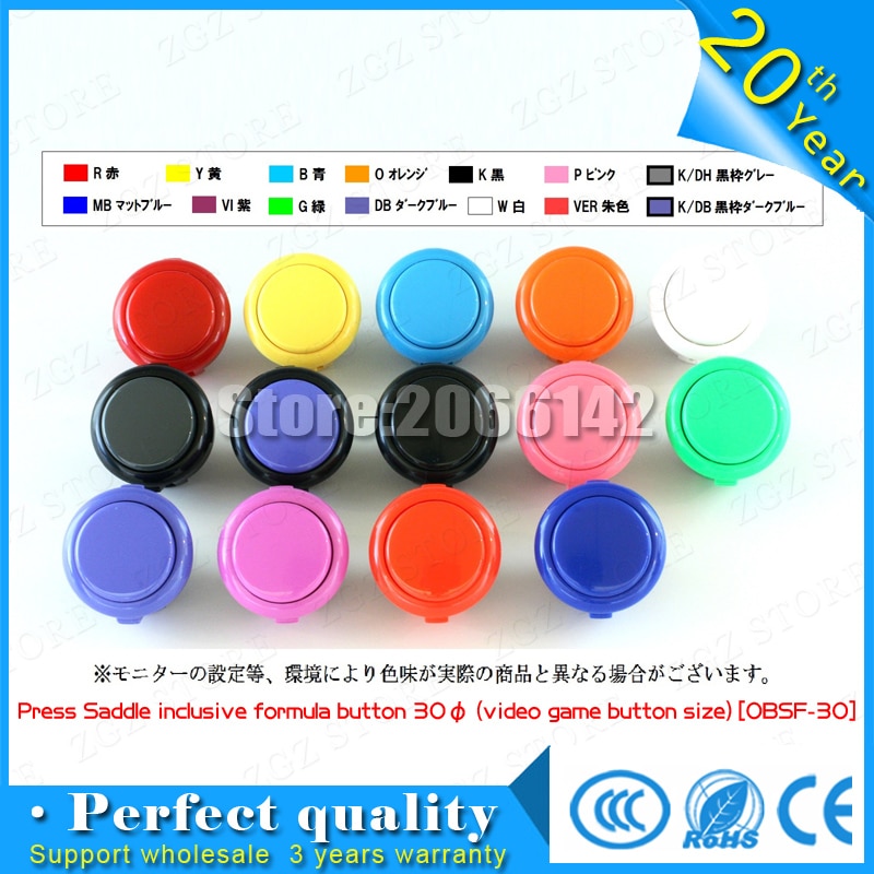 Originele sanwa Rocker sanwa 30mm knop drukknop OBSF-30 originele sanwa knop