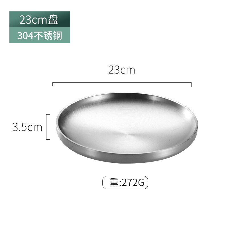 Sstar304 Stainless Steel Steak Dinner Plate Flat Disc Barbecue Nordic Western Food Plate Thickened Insulated Dish Plate: 23x3.5CM