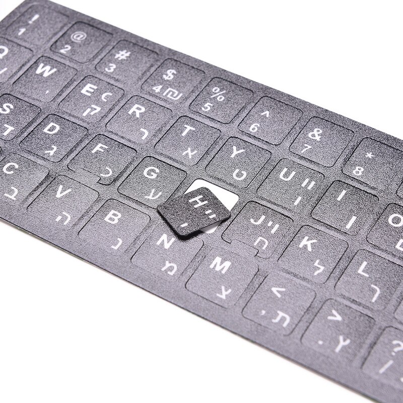 18 x 6.5cm hebraiske hvite bokstaver tastaturoppsett klistremerker knapp bokstaver alfabet bærbar datamaskin stasjonær tastatur beskyttende film