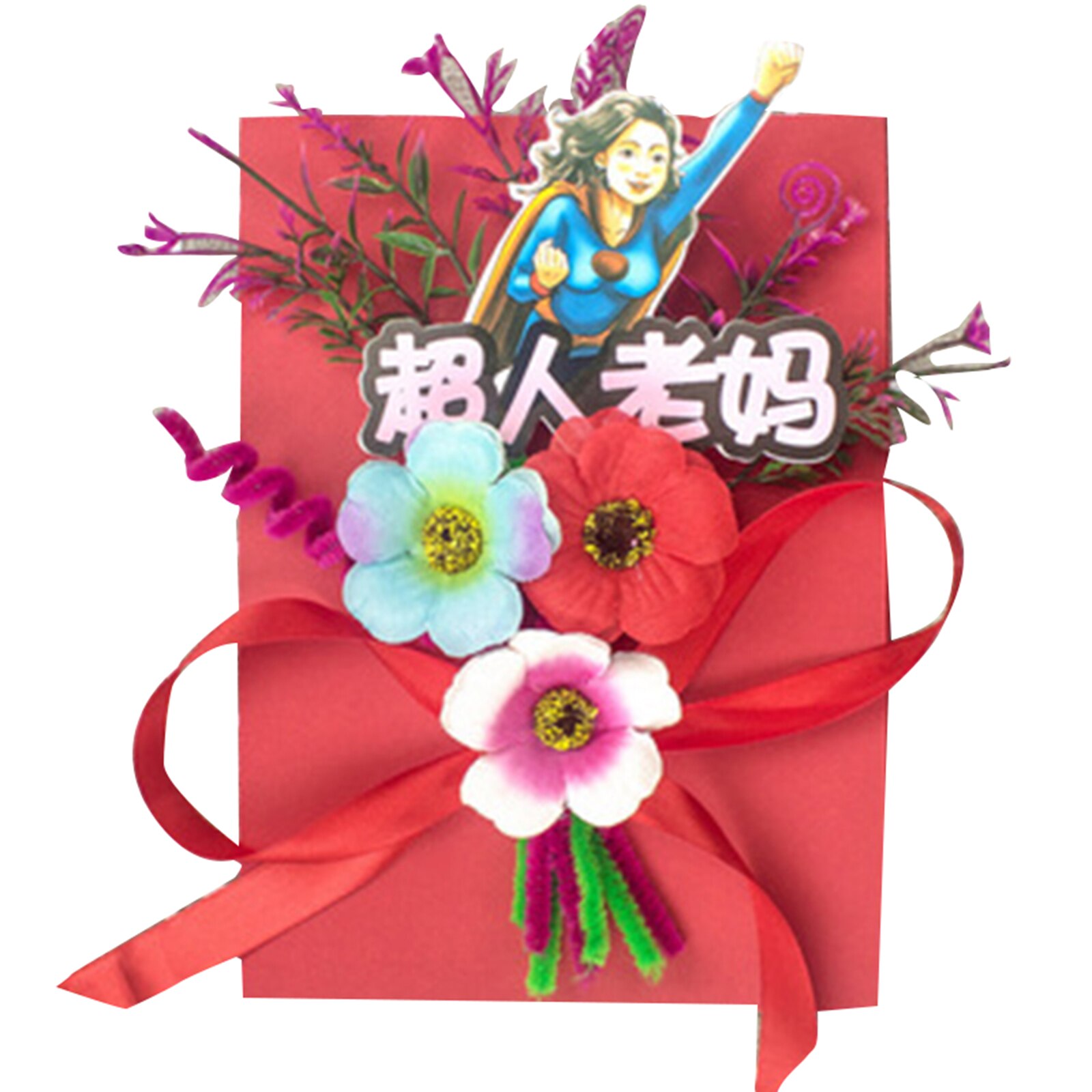 3D Greeting Card for Mother's Day DIY Flower Arrangment Card with Printed Letter Handmade Kit 21*15cm DRSA