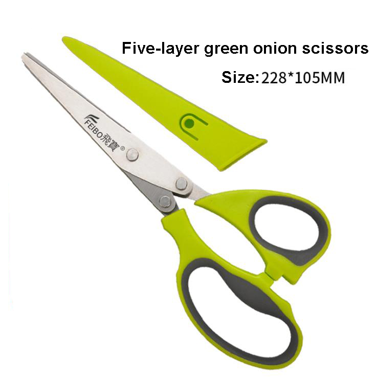 Herb Scissors with 5 Blades and Cover, Herb Scissors, Multipurpose Cutting Herb Stripper, Kitchen Shears Dishwasher Safe: 9inch Green