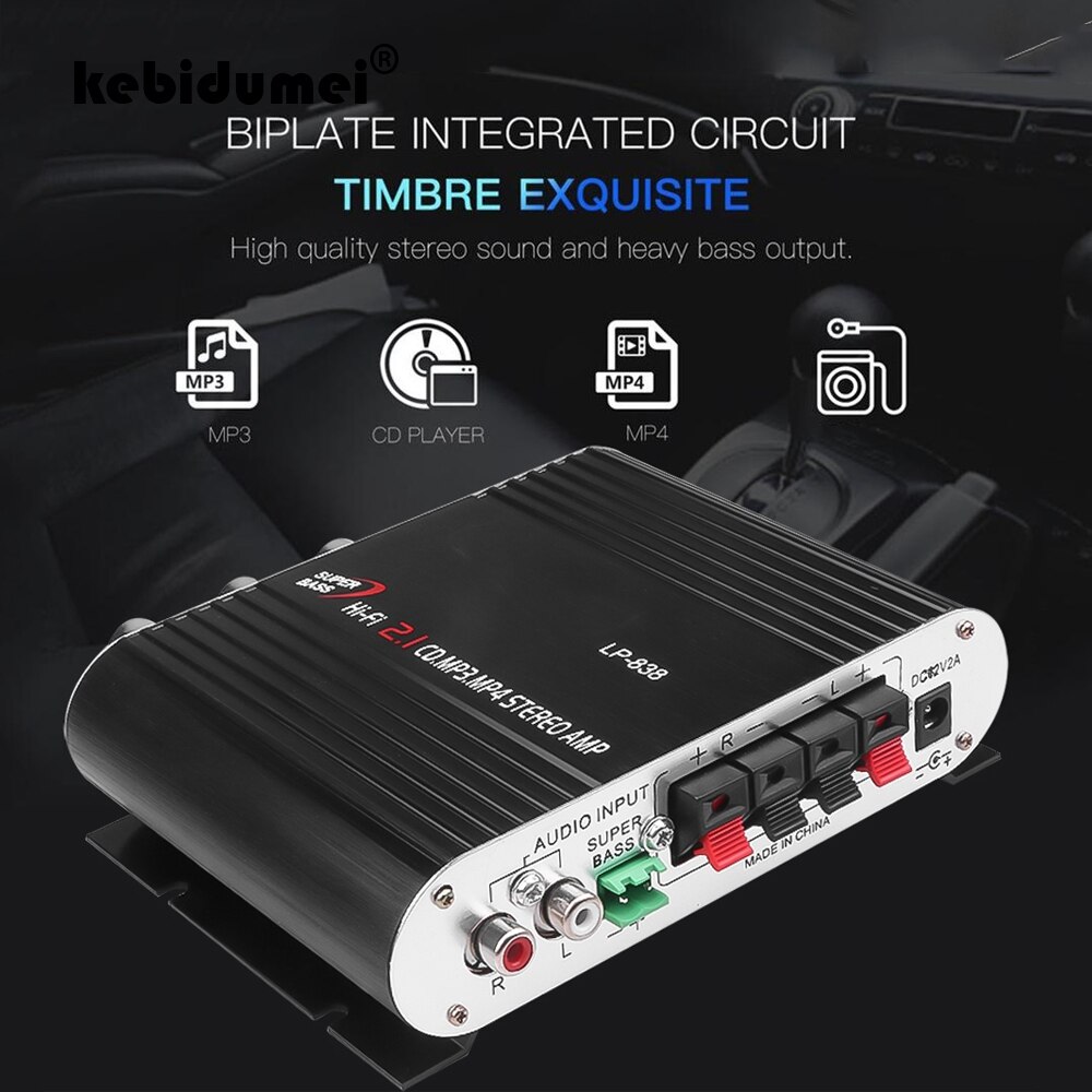 Kebidumei-AMPLIFICADOR DE POTENCIA DE 200W cc 12V para coche, Hi-Fi, MP3, Radio, Audio, altavoz estéreo con graves, reproductor de Audio para casa y coche