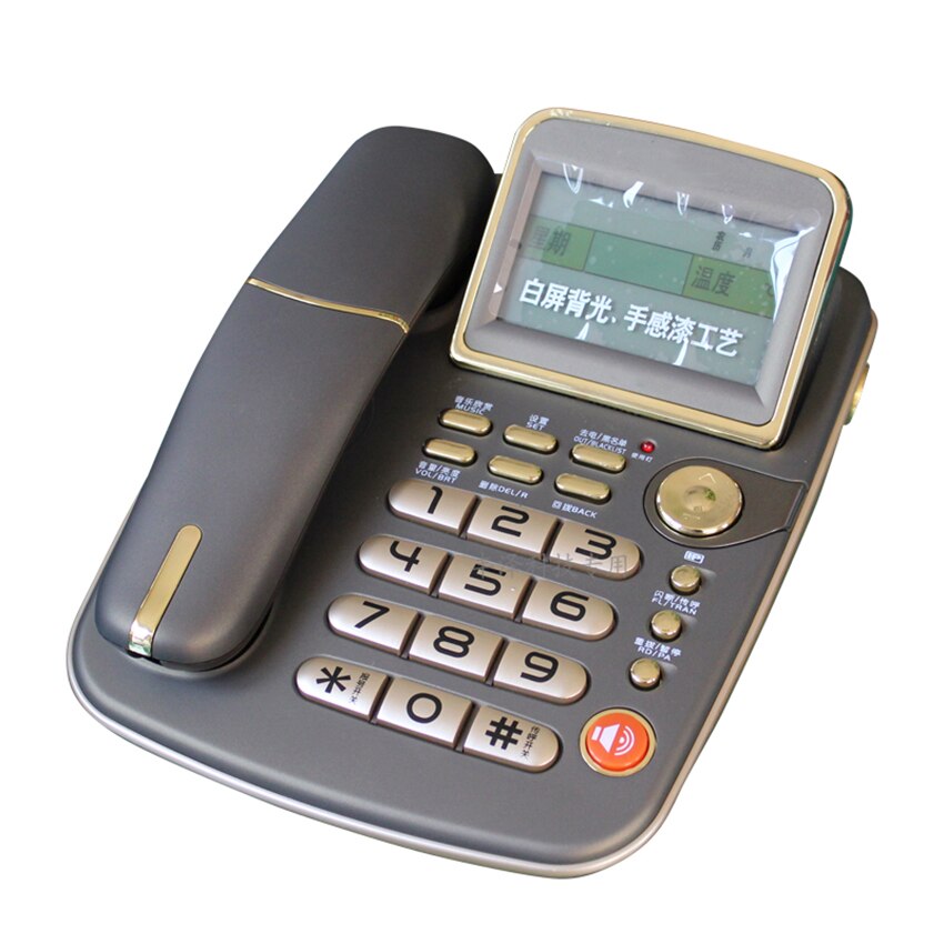 Thuis Vaste Telefoon Met Caller Id, Desktop Telefoon Vaste Voor Ouderen Met Backlit Grote Lcd-scherm, lederen Handset, Blacklist: G033 Silver Coffee