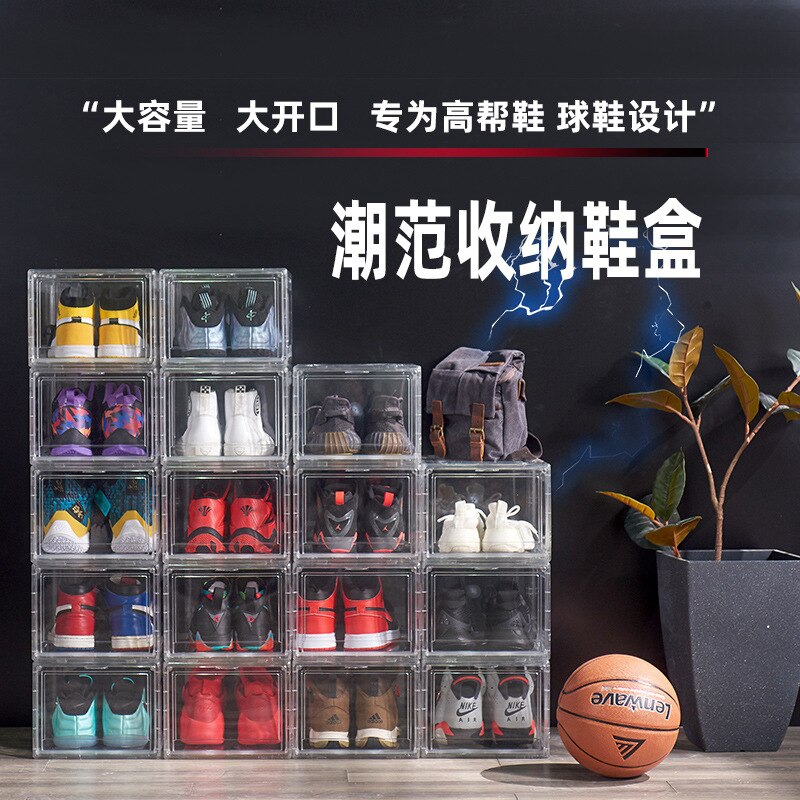 Set up shoe box, clear basketball shoe box, display shoe cabinet, shoe flip box acrylic organizer