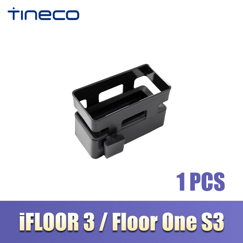 Original Accessories For Tineco iFloor 3 Water Tank Floor One S3 brush roller Cover HEPA Filter Holder Vacuum Cleaner Parts: army green