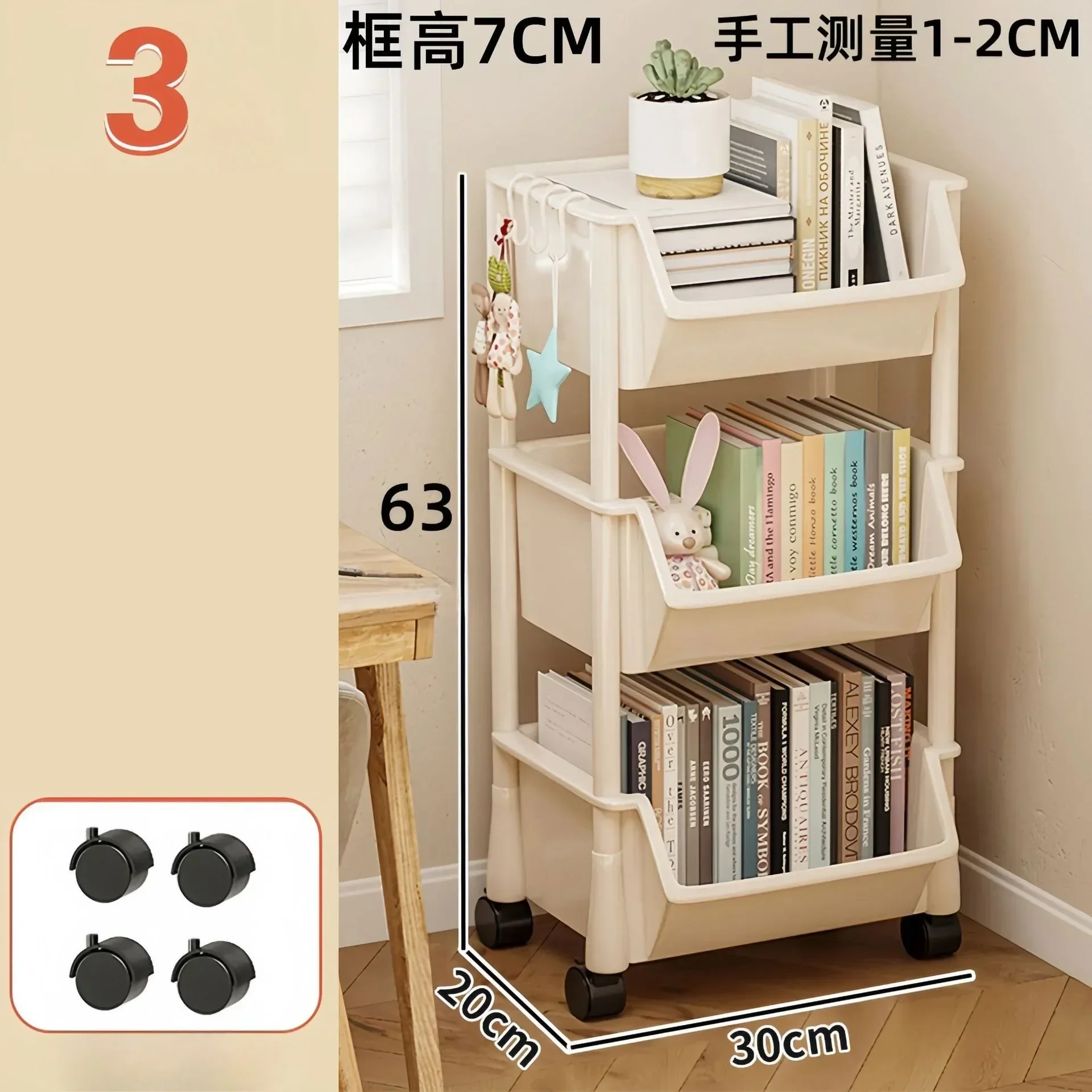 Trolley Bookshelf Kitchen Storage Slit Storage Cabinet Bathroom Living Room Home Organizer Rack Kitchen Corner Narrow Doll stand: green