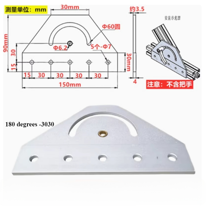 Pièce de fixation d'angle de profil en aluminium, plaque de connexion de direction, 90 degrés, 180 degrés, 3030, 4040: Fumé violet